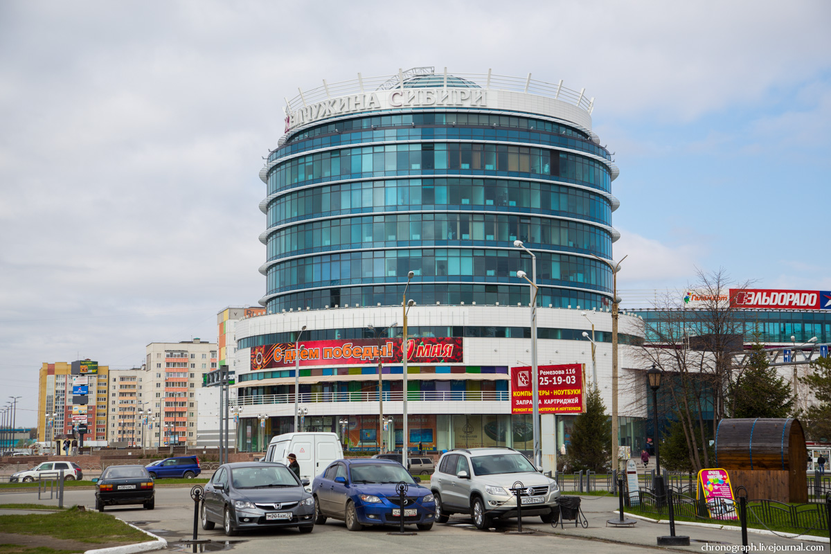 Tobolsk (Тобольск)